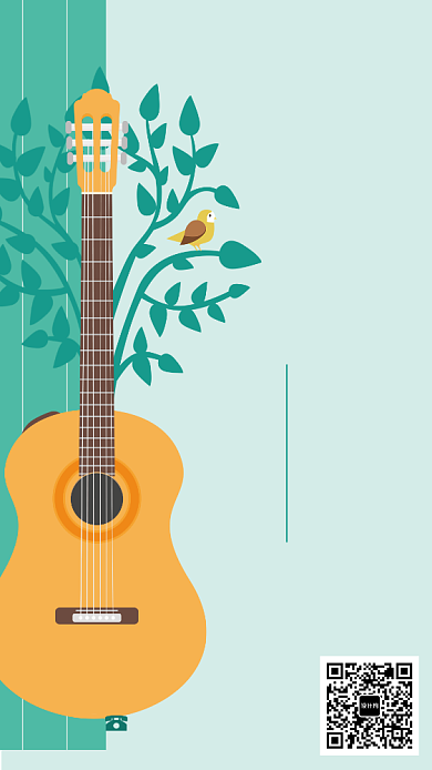 绿色吉他培训招生进行中手机海报背景