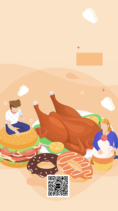 感恩节优惠活动美食大餐手机海报背景