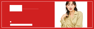 女装秋冬上新淘宝banner背景