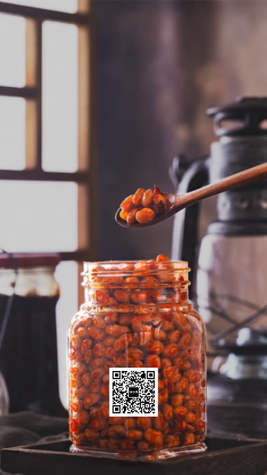 腊八节气海报背景