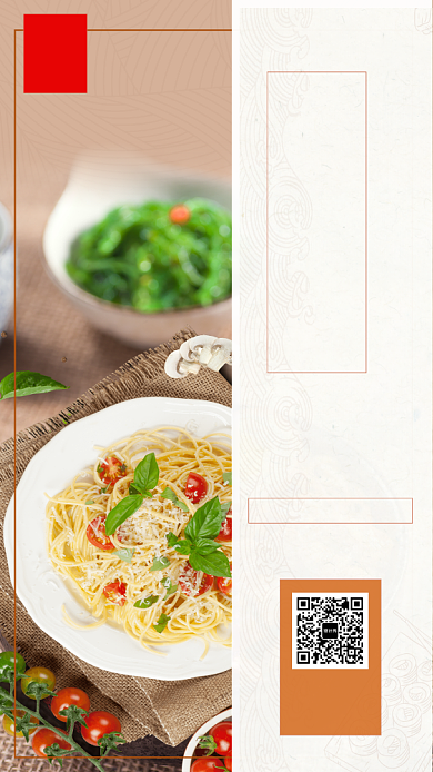 文艺清新简约龙须面美食手机海报背景