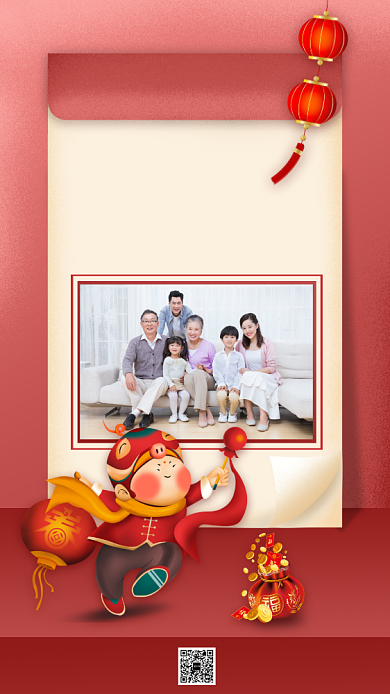 春节拜年手机海报背景