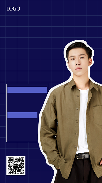 创意时尚男装秋款上新宣传促销海报背景