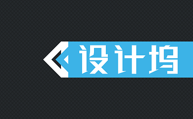 黑色时尚高档办公名片背景