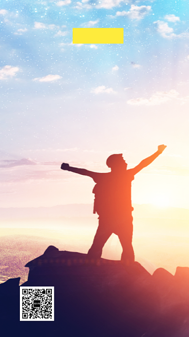 清新简约坚持梦想手机海报背景