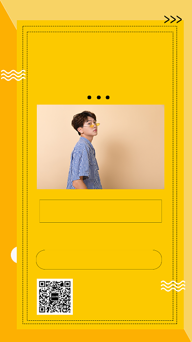 黄色时尚简约潮流新品男装手机海报模板背景
