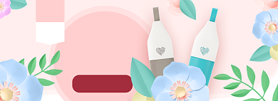 马克杯保温杯淘宝电商banner图背景