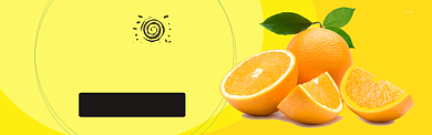 黄色水果蔬菜橙子促销banner背景