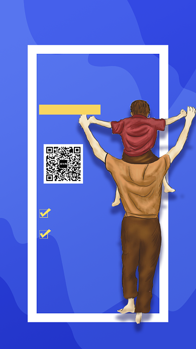 父亲节蓝色主题促销宣传海报背景