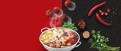 火锅美食香辣鲜公众号首图背景