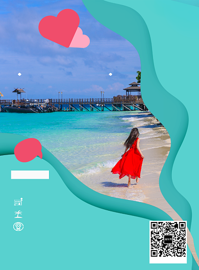 蓝色旅行浪漫广告印刷海报模板背景