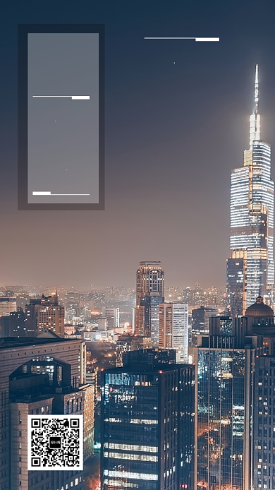 八月梦想月签手机海报背景