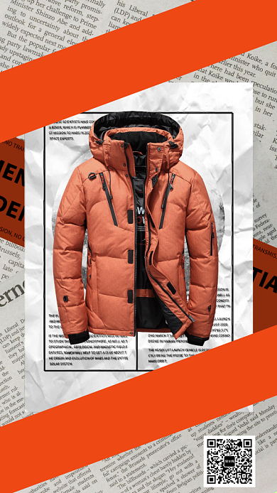 冬装男士羽绒服八折促销海报背景