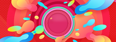 炫彩双十二返场狂欢商品促销banner背景