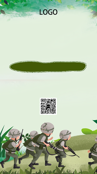 卡通军事夏令营手机海报背景