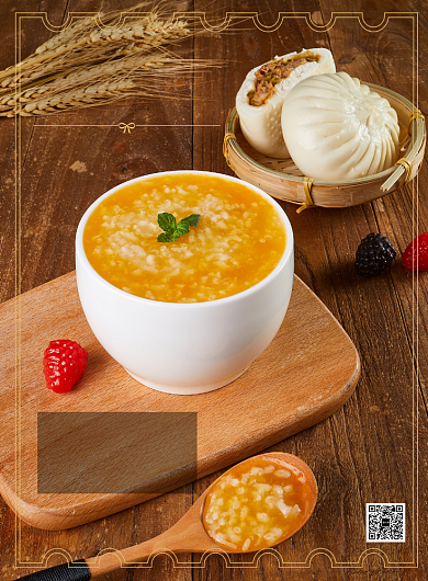 小清新营养早餐店优惠印刷海报背景