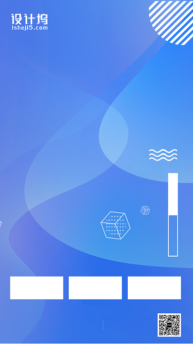 蓝色简洁创意校园招聘会海报背景