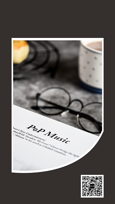 简洁阅读分享会宣传手机海报模板背景