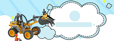 天猫儿童玩具挖掘机限时优惠促销淘宝banner背景