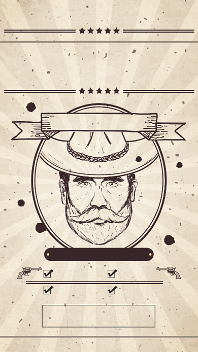 招聘纳新手机海报背景