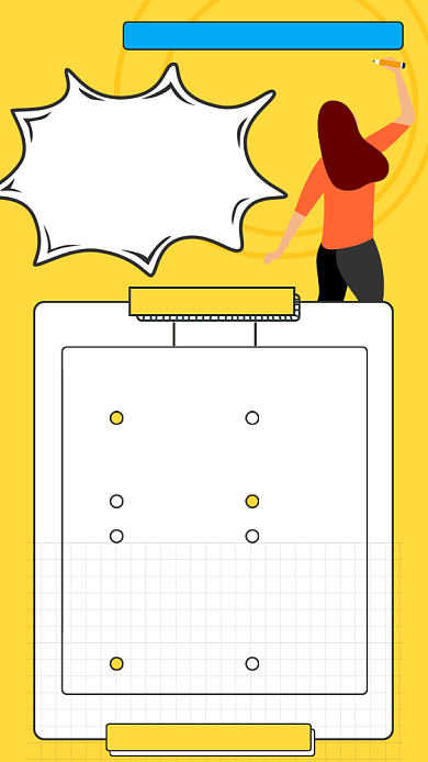 黄色创意问卷调查海报背景