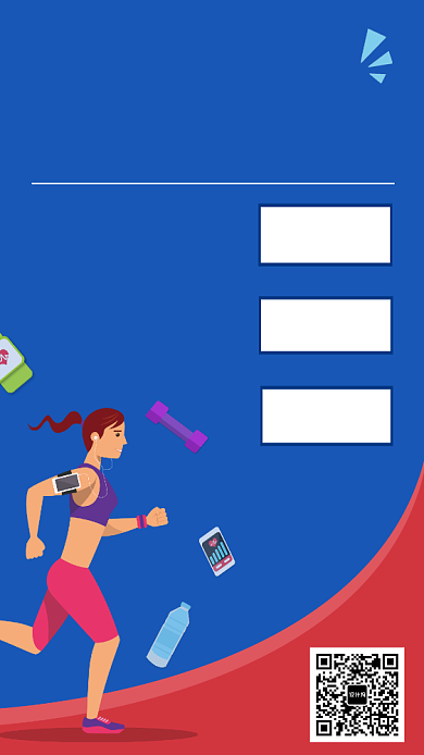 创意简约健身减肥宣传手机海报背景
