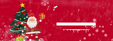 圣诞季淘宝电商天猫通用banner背景