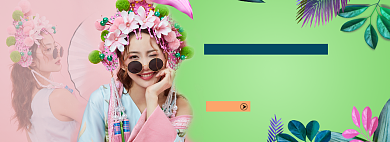 潮流嫁衣风淘宝banner背景