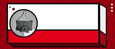 黑色星期五公众号首图背景