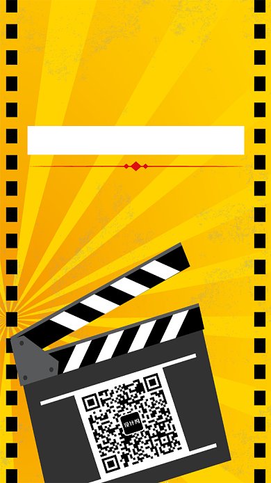 电影之夜手机海报宣传背景