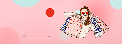 双12年终盛典双十二女装卡通手绘海报背景