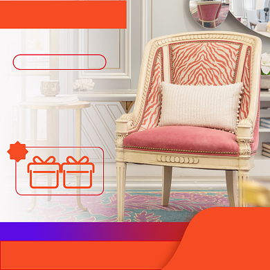 双十一双十二家具大促促销直通车主图背景