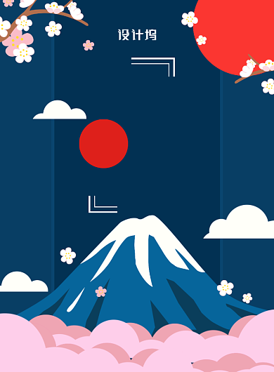 简约小清新日本旅游海报背景