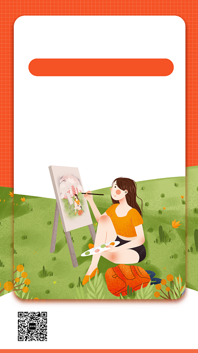 简约素描培训班手机海报背景