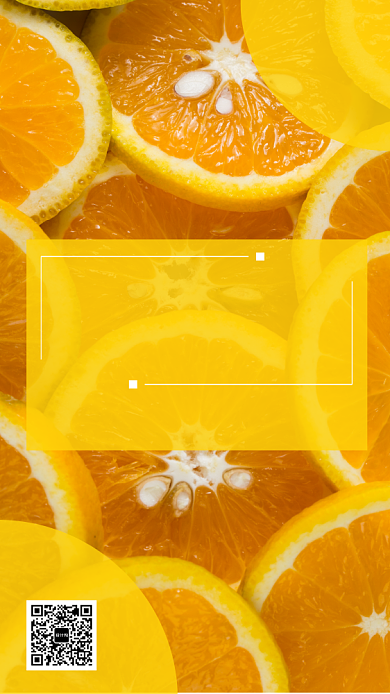 水果店新鲜橙子实物促销海报背景