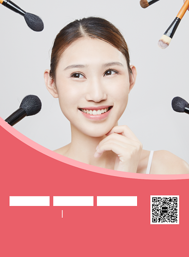 清新时尚美容焕颜宣传广告印刷海报背景