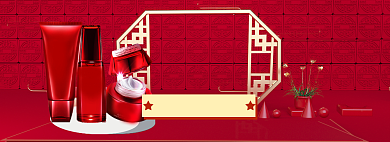 个护美妆海报banner背景