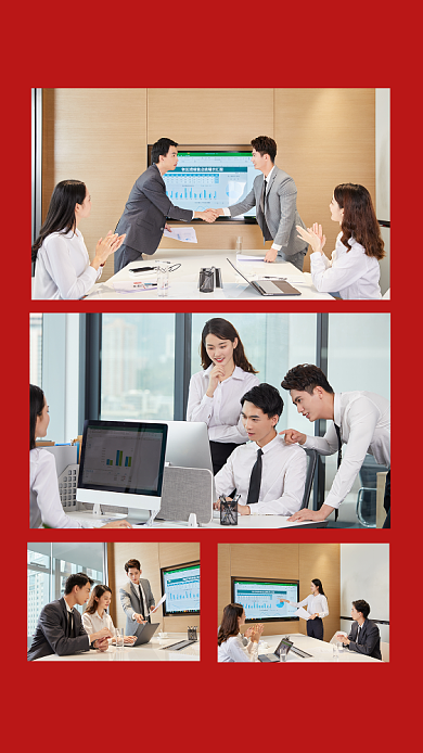 红色企业年终精彩回顾手机海报背景