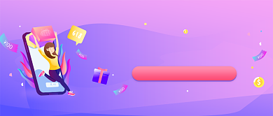 618促销活动微信公众号素材图片背景