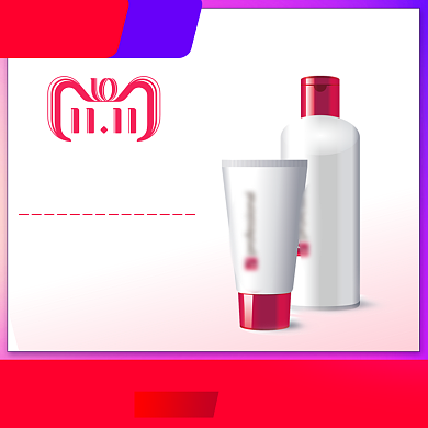 红色双十一化妆品狂欢促销直通车淘宝banner背景