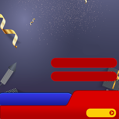 双十一双十二预售直通车主图背景