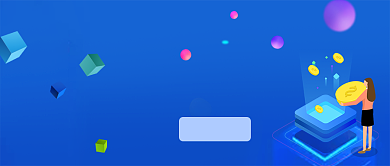创意蓝色收益投资理财微信公众号素材图片背景