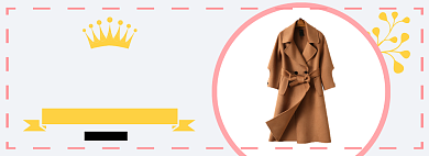 冬季女装特惠淘宝banner背景