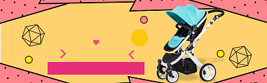 母婴玩具海报banner背景
