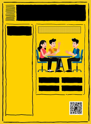 黄色创意招募代理招聘印刷海报背景