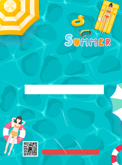 卡通游泳班暑期培训班辅导教学海报背景
