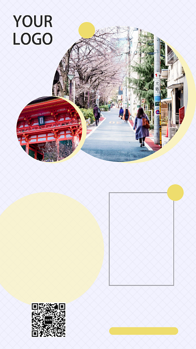 日本东京旅行旅游手机海报背景