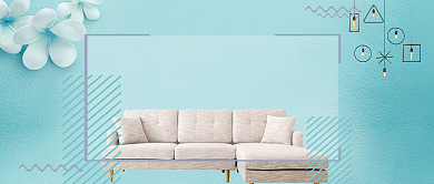 绿色清新家装扁平化首图背景