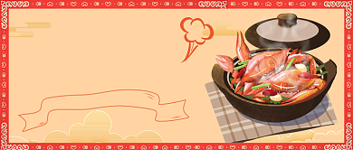 香辣螃蟹公众号首图背景