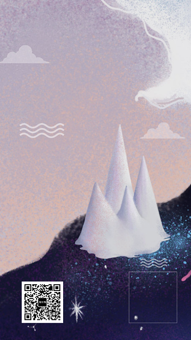 世界晚安每日一签手机海报背景